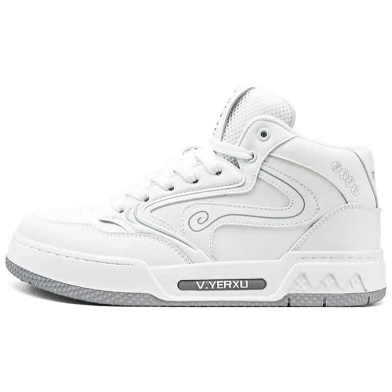 V.YERXU Skate Sneaker Microfiber Leather Coverage Cushioning Abrasion Resistant Height Increasing
