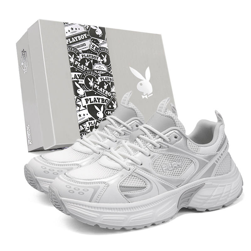 Playboy Playboy Low top Chunky Sneakers Men's Box