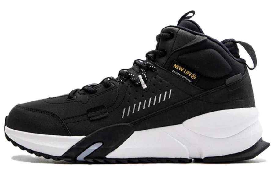 QIAODAN Cushioning Abrasion Resistant High top Casual Shoes Men's Black White