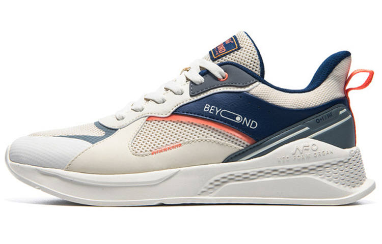 361° Slip Resistant, Abrasion Resistant, Breathable Low top Sports Casual Shoes Men's Cream