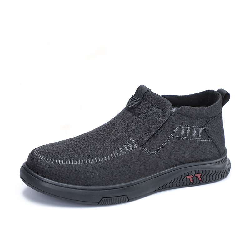 TAIHEYUAN Men's Casual Shoes Men's Low Top Black/Gray