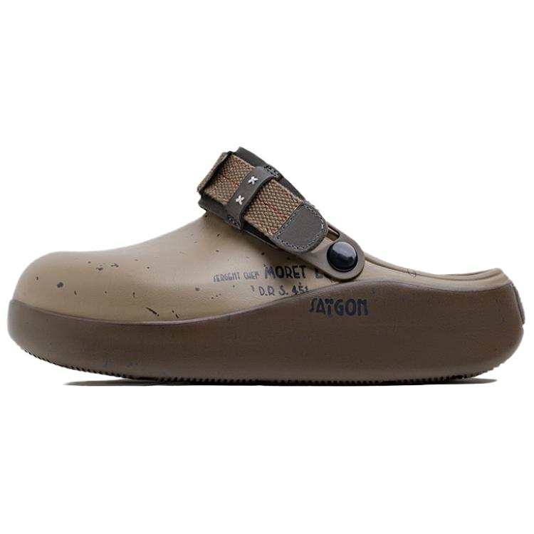 MADEN EVA Abrasion Resistant Closed Toe Slippers Men's Olive Green