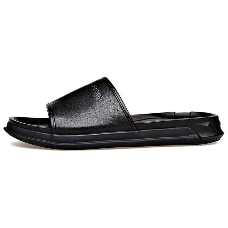 PT'SON PT'SON Slip Resistant Slide Slippers Men's Black