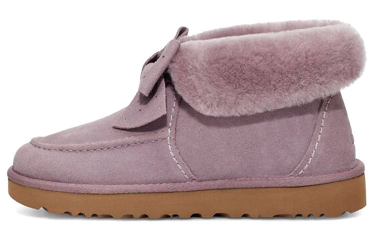 UGG UGG Kyrina 'Pink Purple' Women's