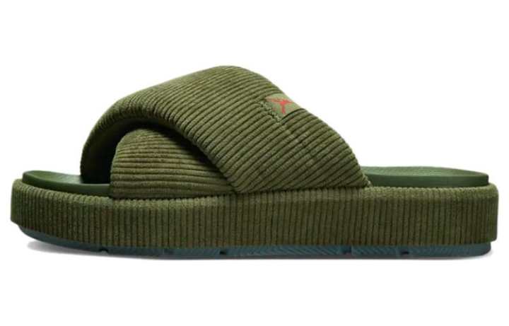 Jordan Air Jordan Sophia 'Green' Women's