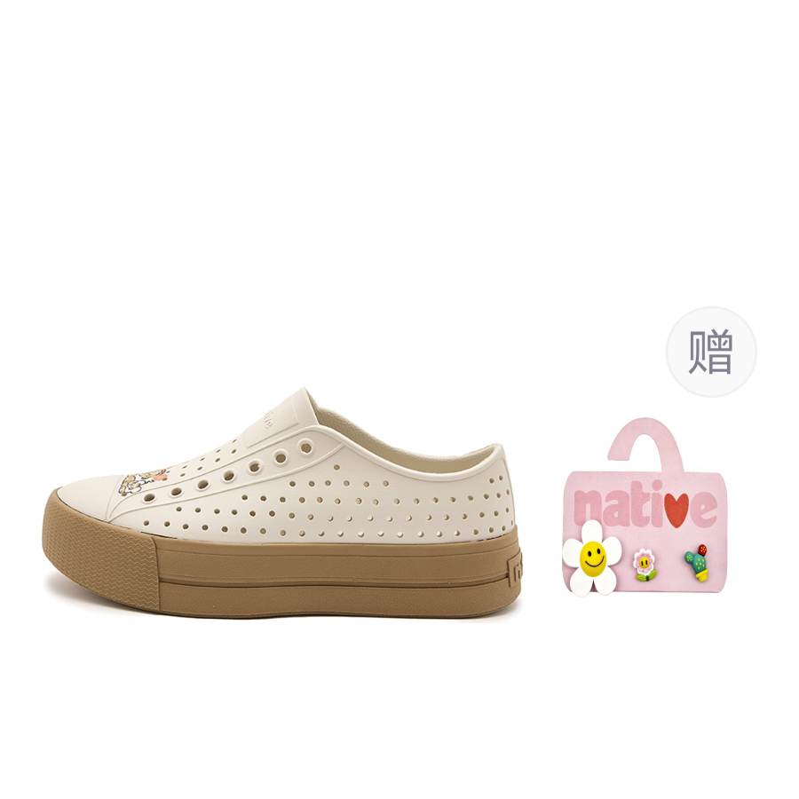 Native Shoes I Am Not A Fat Tiger x Native Shoes Jefferson Hi EVA Clogs Women's
