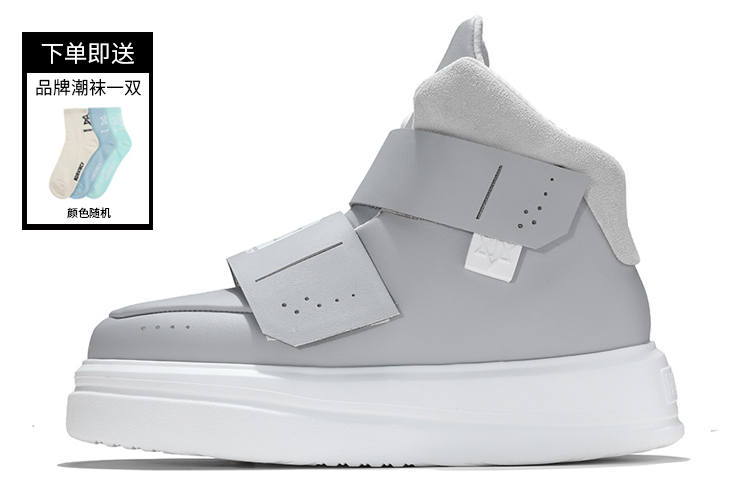 NORVINCY Stylish Skateboarding Shoes Unisex Light Gray