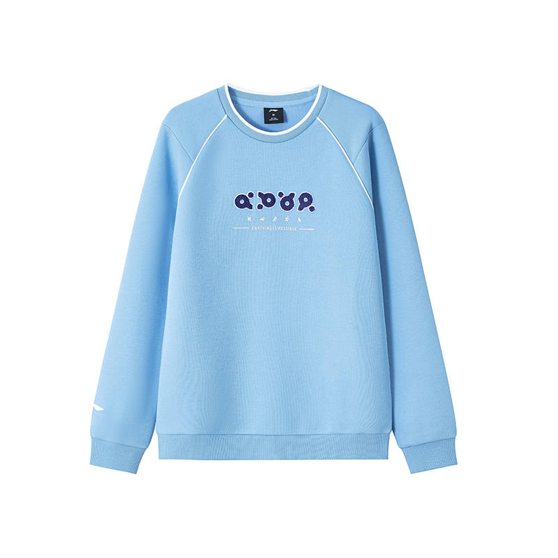Li-Ning Li Ning Spring Fall Sweatshirt Crew Neck Loose Fit Fashion Men's