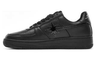 Starwalk Soldier Low top Skateboard Shoes Unisex Black
