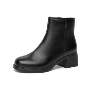 GEMEIQ Ankle Boots Women's Black/Khaki