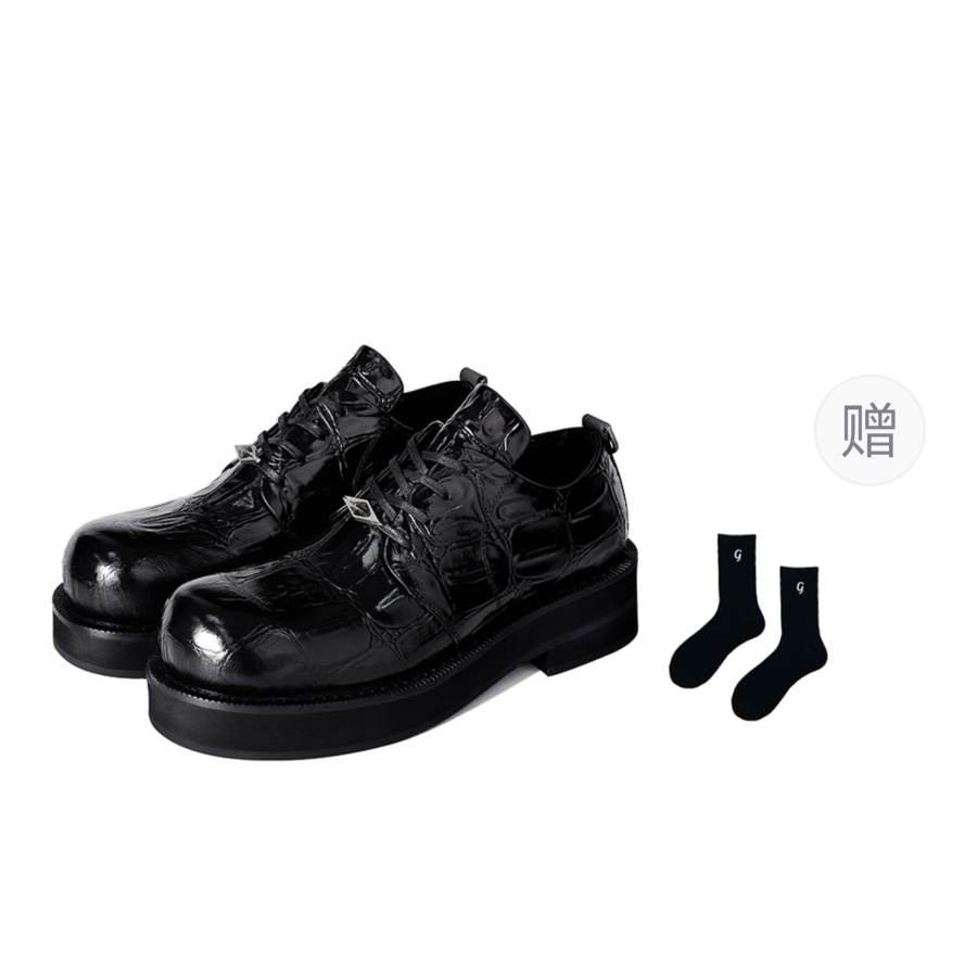TERRA INCOGNITA Men's Casual Shoes Men's Black