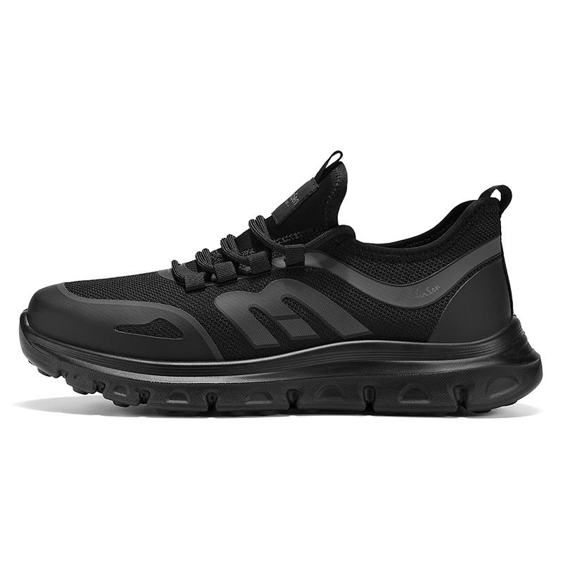 Mulinsen Textile, Synthetic Leather Abrasion Resistant Abrasion Resistant Low top Casual Shoes Men's