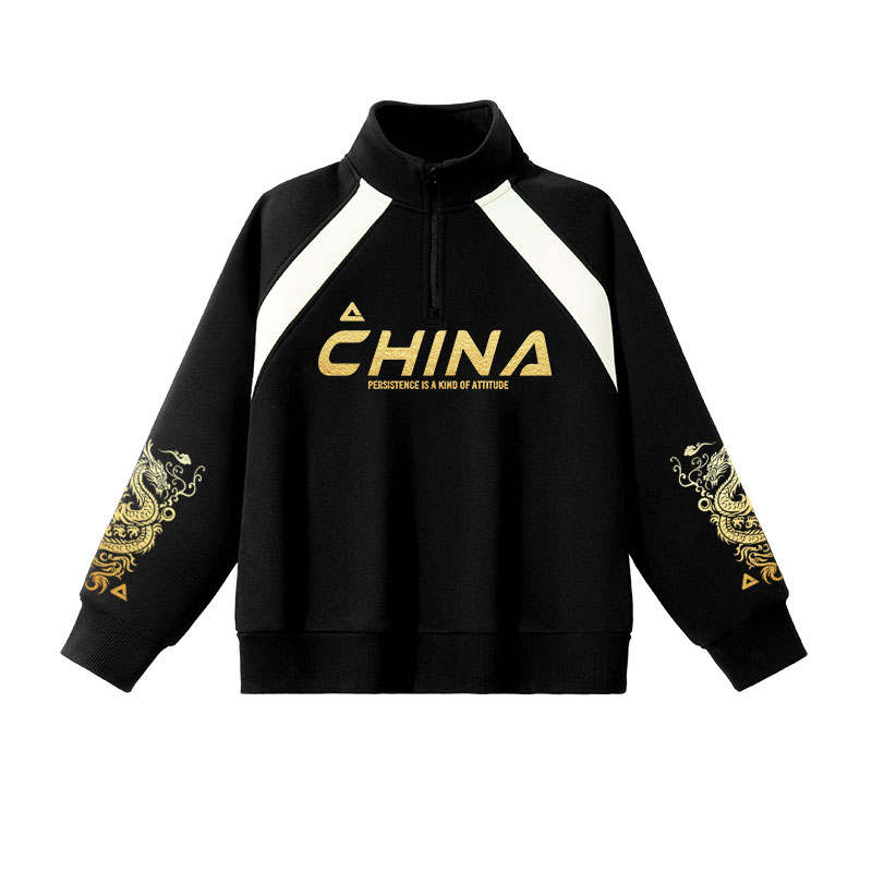PEAK PEAK Kids Sweatshirts Half Open Collar Moderate