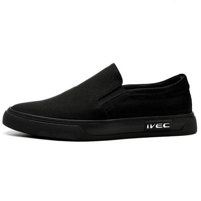 LUOMENG Slip Resistant And Breathable Slip Resistant And Breathable Low top Canvas Shoes Men's Black