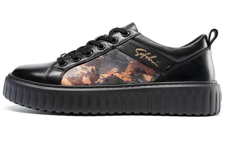 Satchi Satchi Skateboard Shoes Men's Black 3CM