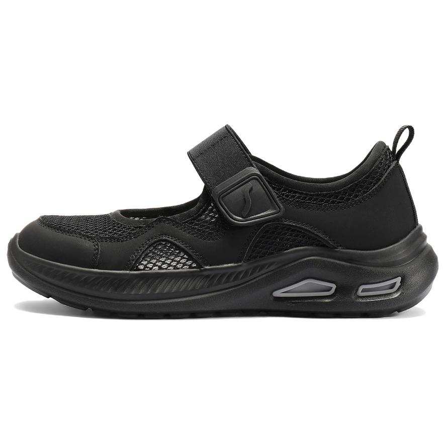 Senda Mary Jane Shoes Women's Black
