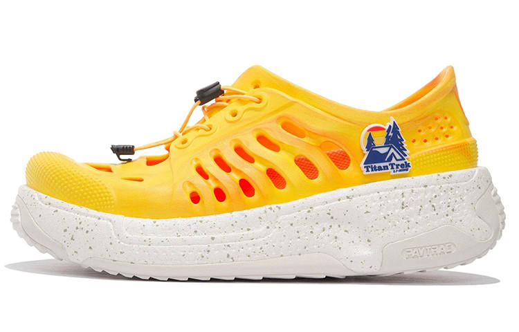Li-Ning Li Ning Pan Gu Trek EVA Breathable Low top Casual Shoes Women's