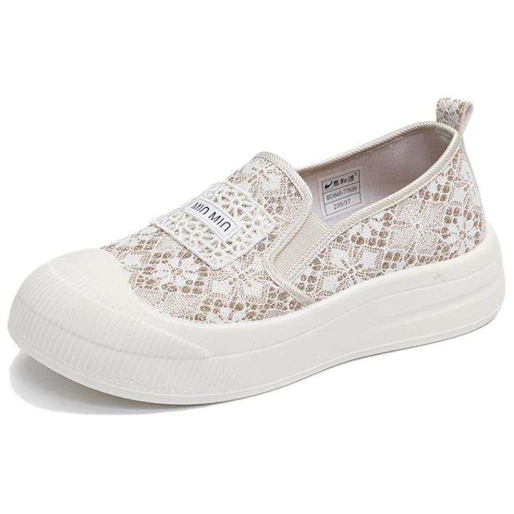 TAIHEYUAN Fabric Casual Shoes Women's