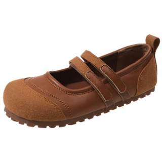 Aimilian Mary Jane Shoes Women's