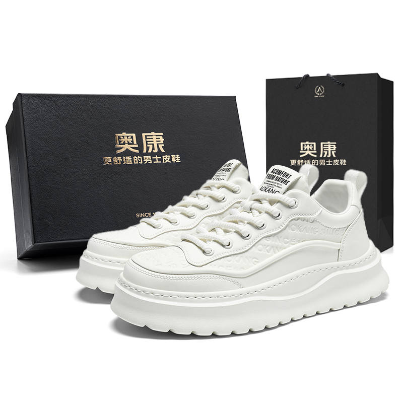 AOKANG Abrasion Resistant Lightweight Height Increasing Abrasion Resistant Lightweight Height Increasing Low top