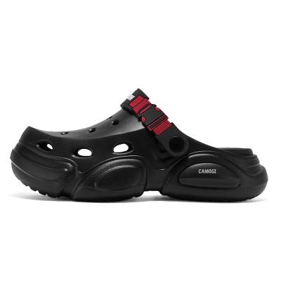 CAMOSI Clogs Men's