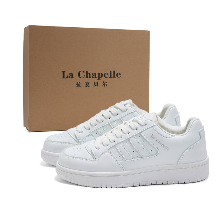 La Chapelle Air Force 1 Fashion Shiro Shoes, Macchiato Milk Cap White, Campus Outfit Good Looking