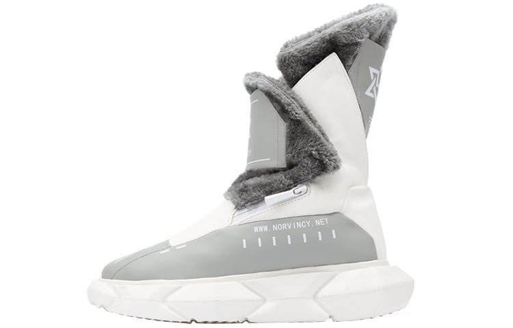 NORVINCY Snow Boots Unisex Pea Green