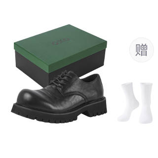 GXG Cow Leather Casual Leather Shoes Men's Black