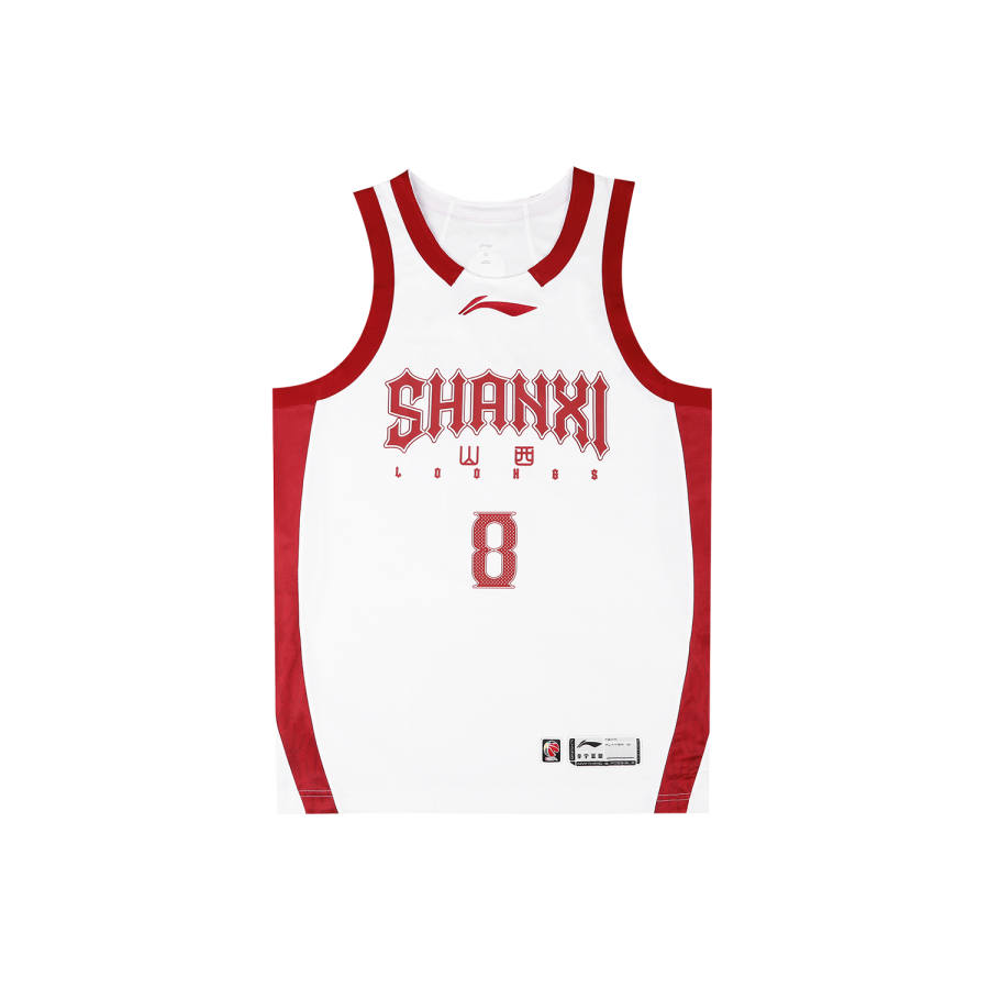 Li-Ning Li Ning Basketball Apparel Unisex