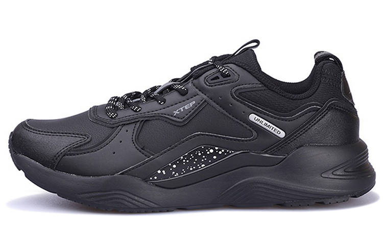 XTEP Leather Slip Resistant, Abrasion Resistant, Lightweight Low top Casual Shoes Men's