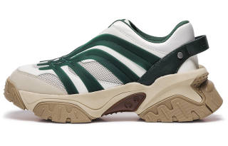 Lost In Echo Mesh Low top Chunky Sneakers 5.5cm Women's Green