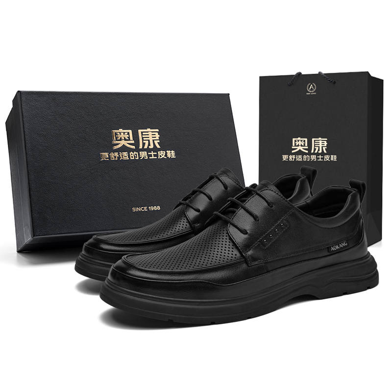 AOKANG Dress Shoes Men's Low Top Black