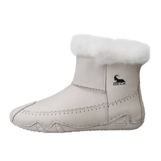 BECK Split Cow Leather, Top Grain Cow Leather Abrasion Resistant Thermal