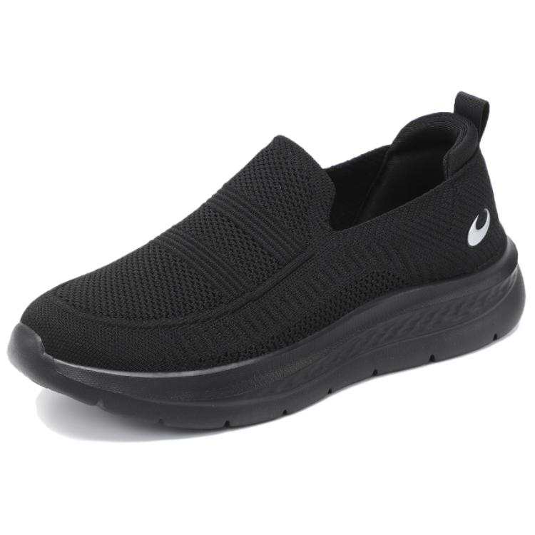 TAIHEYUAN Fabric Low top Casual Shoes Men's