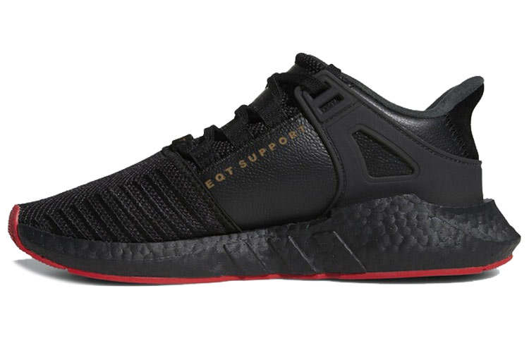 Adidas Originals Eqt Support 93/17 Adidas Originals 'Red Carpet'
