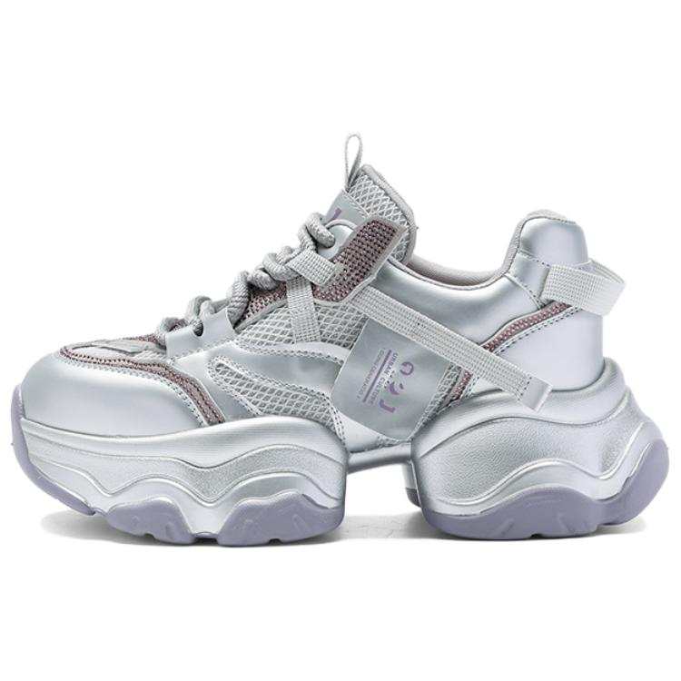 JOSINY Slip Resistant Abrasion Resistant Low top Chunky Sneakers Women's Silver Purple