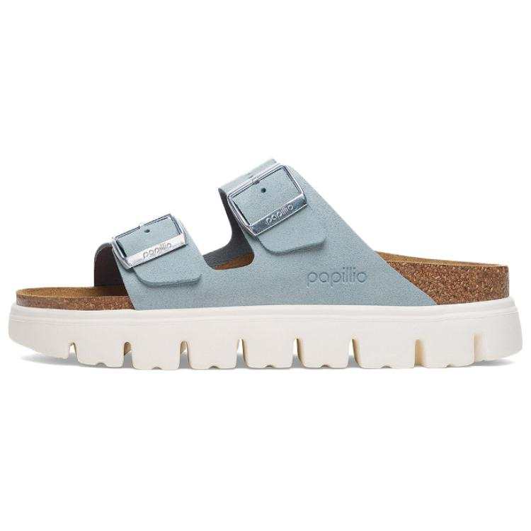 Birkenstock Papillio double-buckle sandals Women's