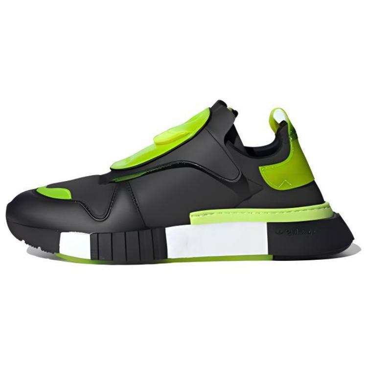 Adidas Originals Futurepacer 'Black Yellow'