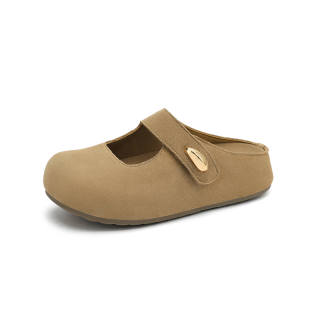 UBZ Closed Toe Slippers Women's
