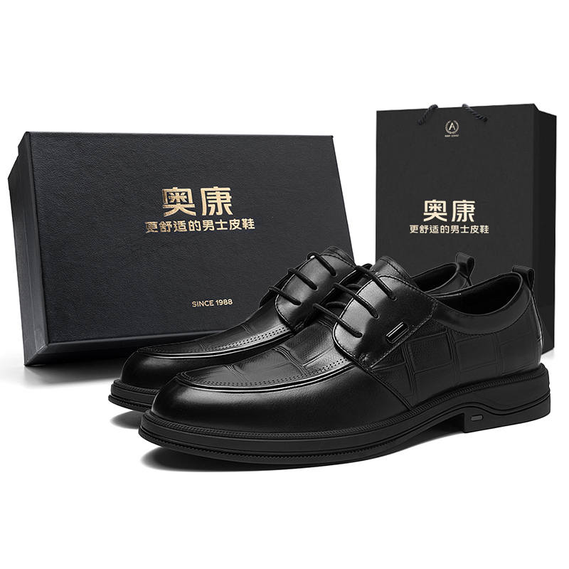 AOKANG Casual Leather Shoes Men's Black