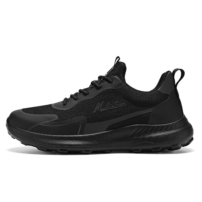 Mulinsen Textile, Synthetic Leather Abrasion Resistant Lightweight Height Increasing