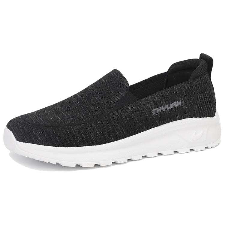 TAIHEYUAN Fabric Slip Resistant Lightweight Non slip Lightweight Low top Casual Shoes Unisex