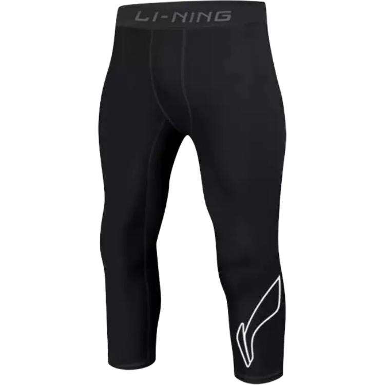 Li-Ning Li Ning CBA Collection Sports Shorts Men's