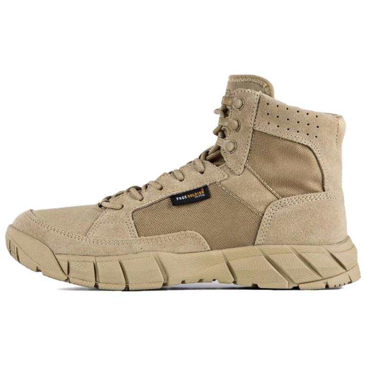 FFREE SOLDIER Comfortable Slip Resistant Abrasion Resistant Slip Resistant Abrasion Resistant Mid top Outdoor Shoes