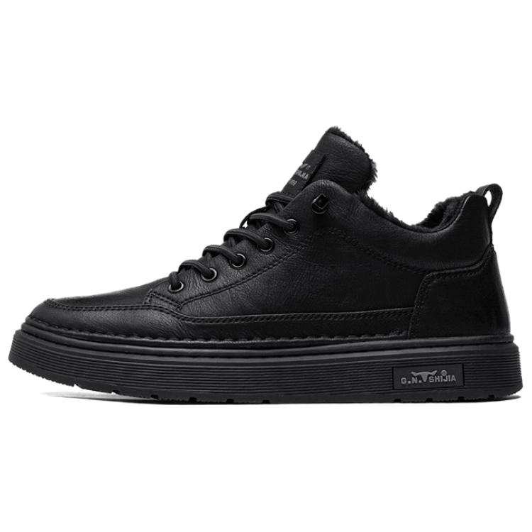 G.N.SHIJIA Synthetic Leather Slip Resistant, Abrasion Resistant, Lightweight