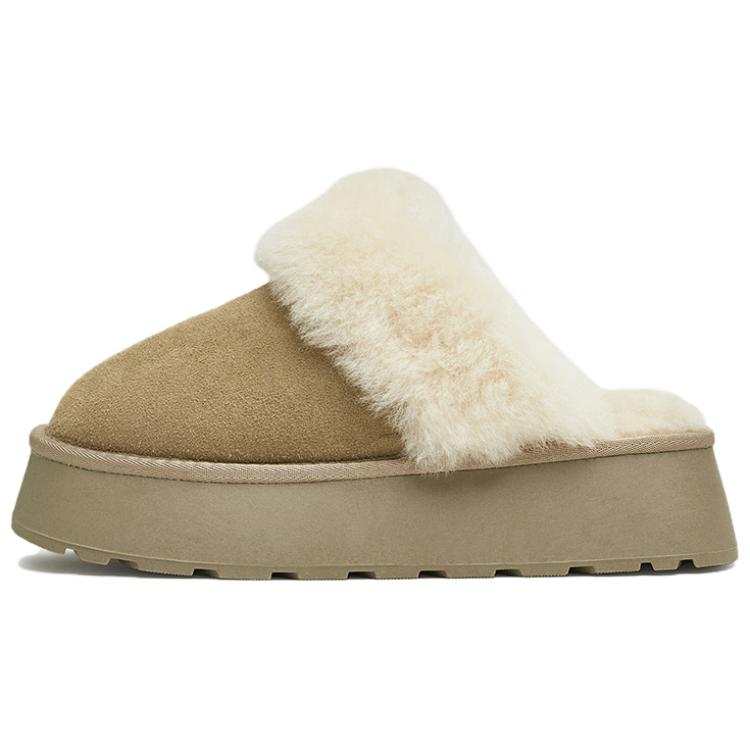 Tata Quiet Closed Toe Slippers Women's