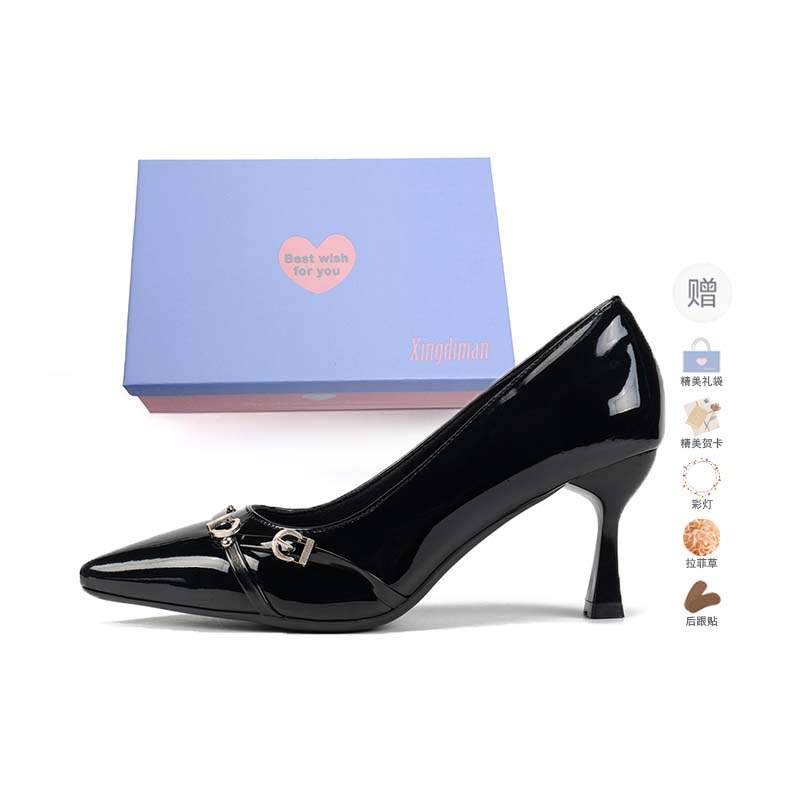 Xingdiman Slim Heel High Heels Women's
