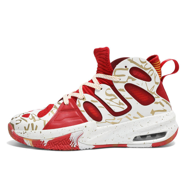 TOMAY Fabric Slip Resistant, Abrasion Resistant, Height Increasing Mid top Basketball Shoes Men's