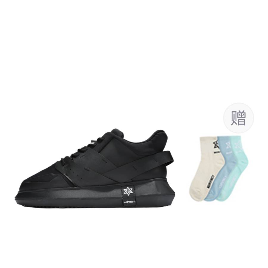 NORVINCY Fabric Low top Stylish Skateboarding Shoes Unisex Black