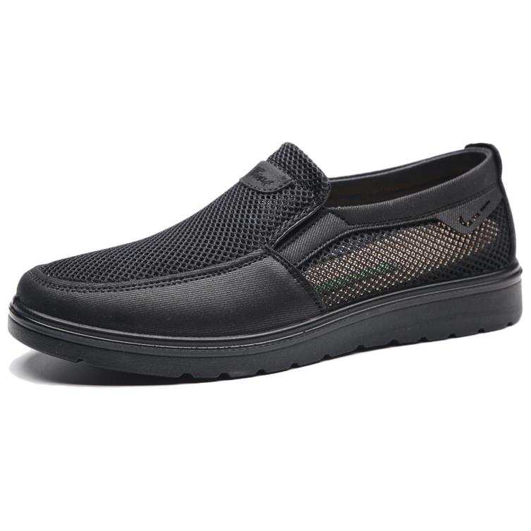 TAIHEYUAN Men's Casual Shoes Men's Low Top Black/Gray